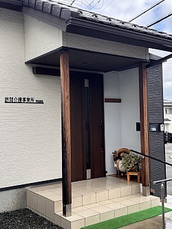 事業所案内